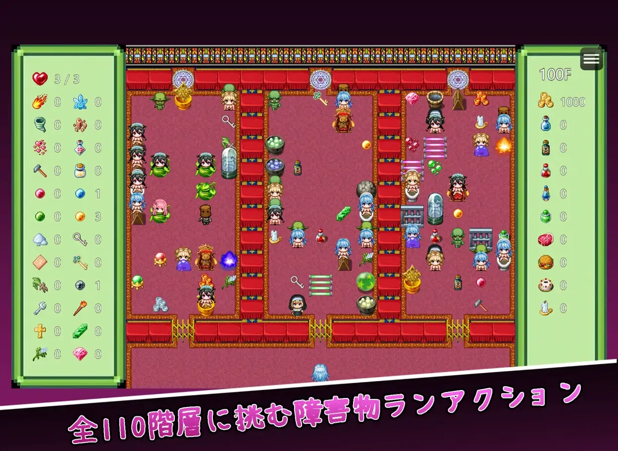 塞伦实验室 挂载AI汉化+存档 [新汉化/464M] - 二次元文化技术交流站