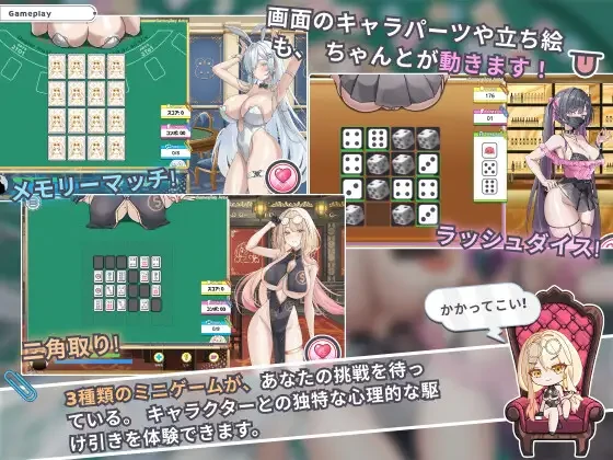 卡凯坦 – 打牌圣传说 官方中文版+存档 [新作/1.24G] - 二次元文化技术交流站