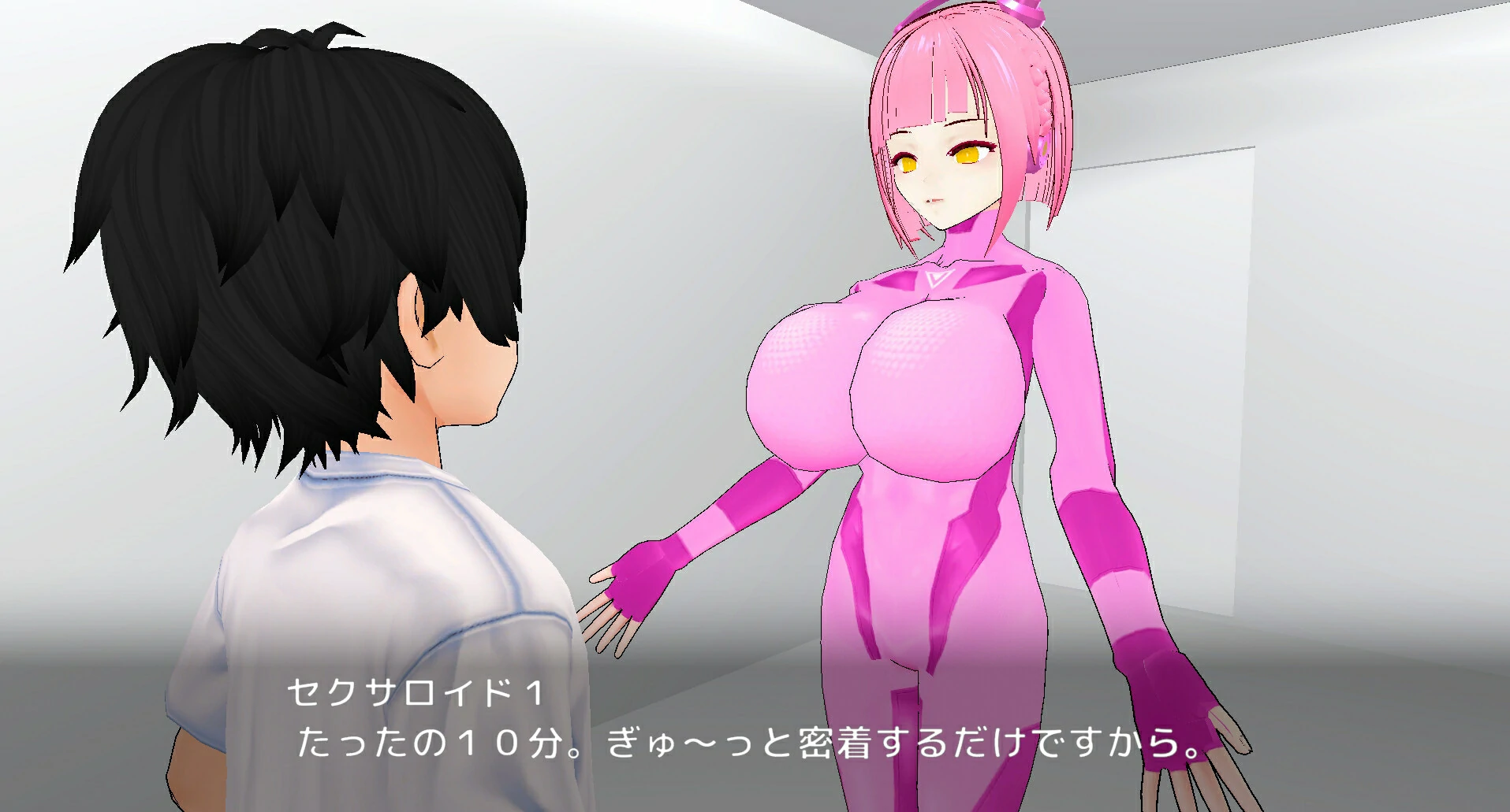 Lisexa试验-与H机器人们的同居生活-正式版 [新作/1.01G] - 二次元文化技术交流站