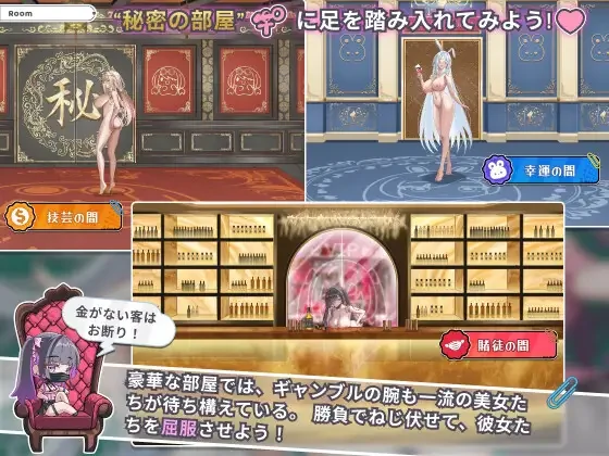 卡凯坦 – 打牌圣传说 官方中文版+存档 [新作/1.24G] - 二次元文化技术交流站