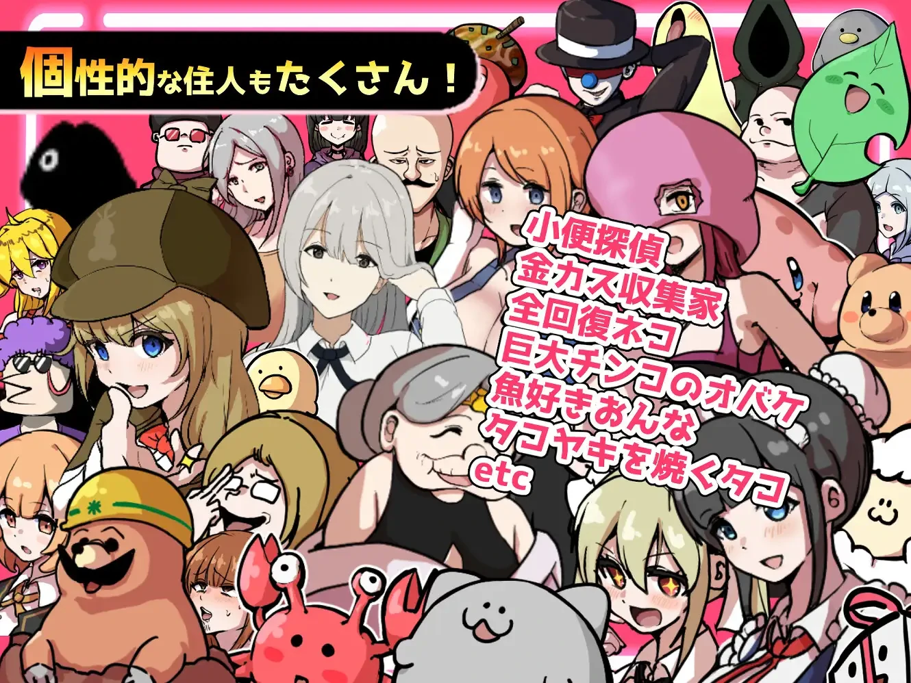 牛奶RPG 扶他诺亚 ～牛奶之雨与快乐之石～挂载AI汉化版+存档 [新汉化/2.98G] - 二次元文化技术交流站