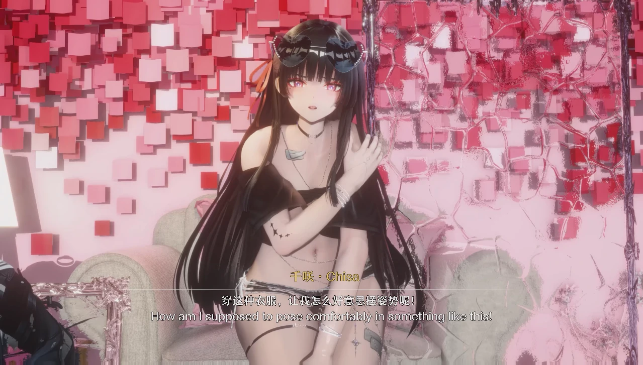 Gerrry 25年12月新作合集：千咲的N.T.R Chisa-N.T.R 2K [9.84G] - 二次元文化技术交流站