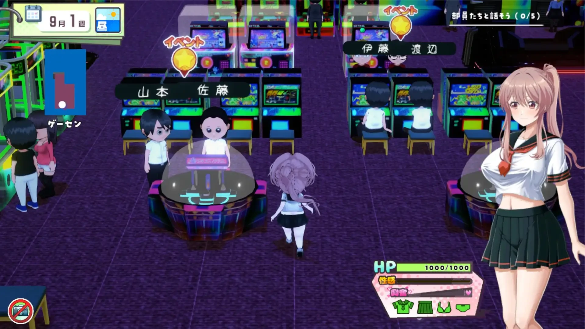 带着雨濑美优参加全国大赛Ver0.4.2EA 挂载AI汉化版 [更新/3.06G] - 二次元文化技术交流站