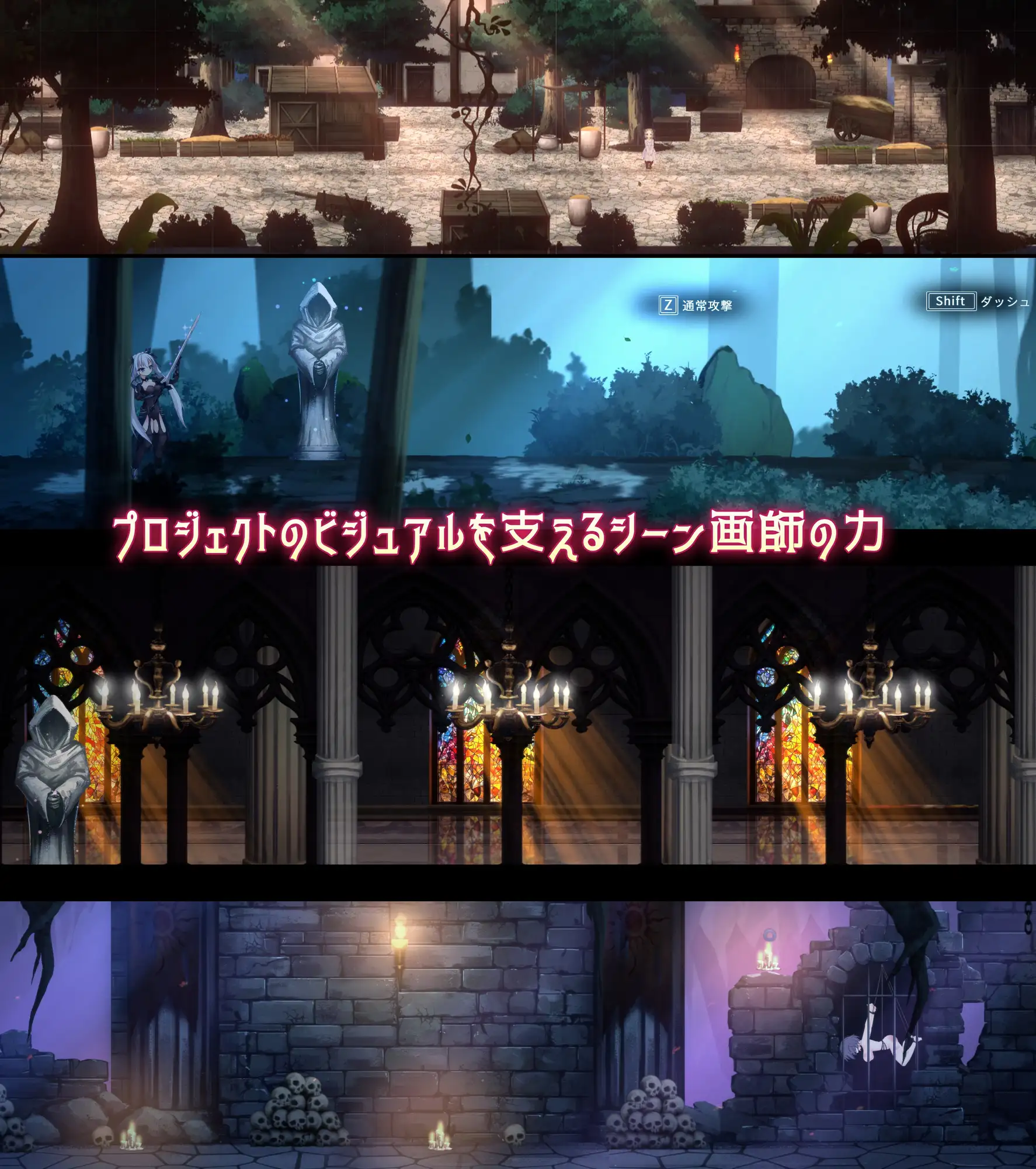 银剑战姬 正式版 [新作/1.31G] - 二次元文化技术交流站