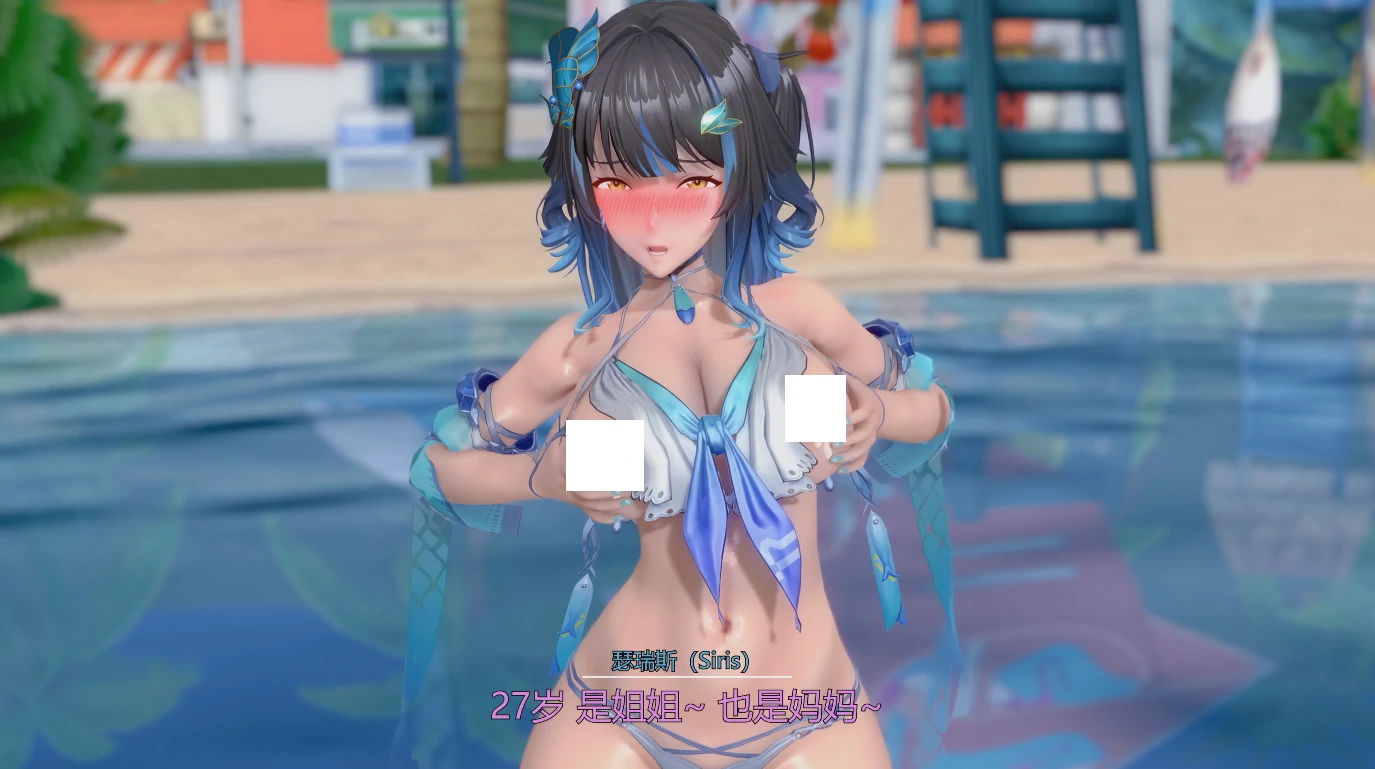 AsaiBsai 整合2026年1月更新整合碧蓝航线+最新的泳装瑟瑞斯 [7.77G] - 二次元文化技术交流站