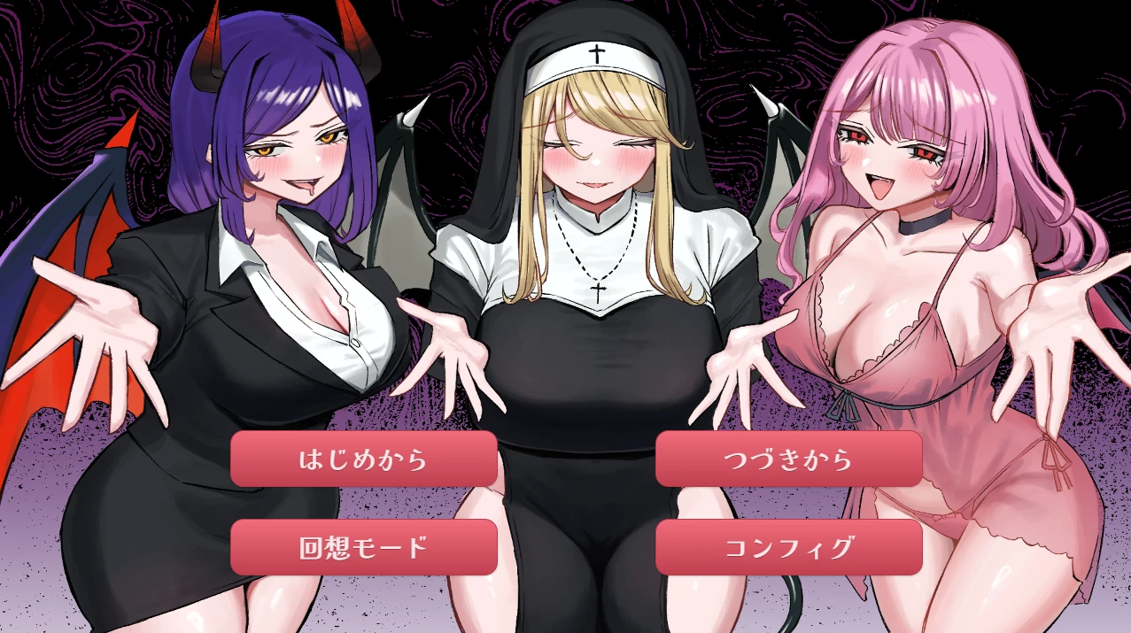 欢迎来到魅魔专用！逆强○○院 挂载AI汉化 [新汉化/1.77G] - 二次元文化技术交流站