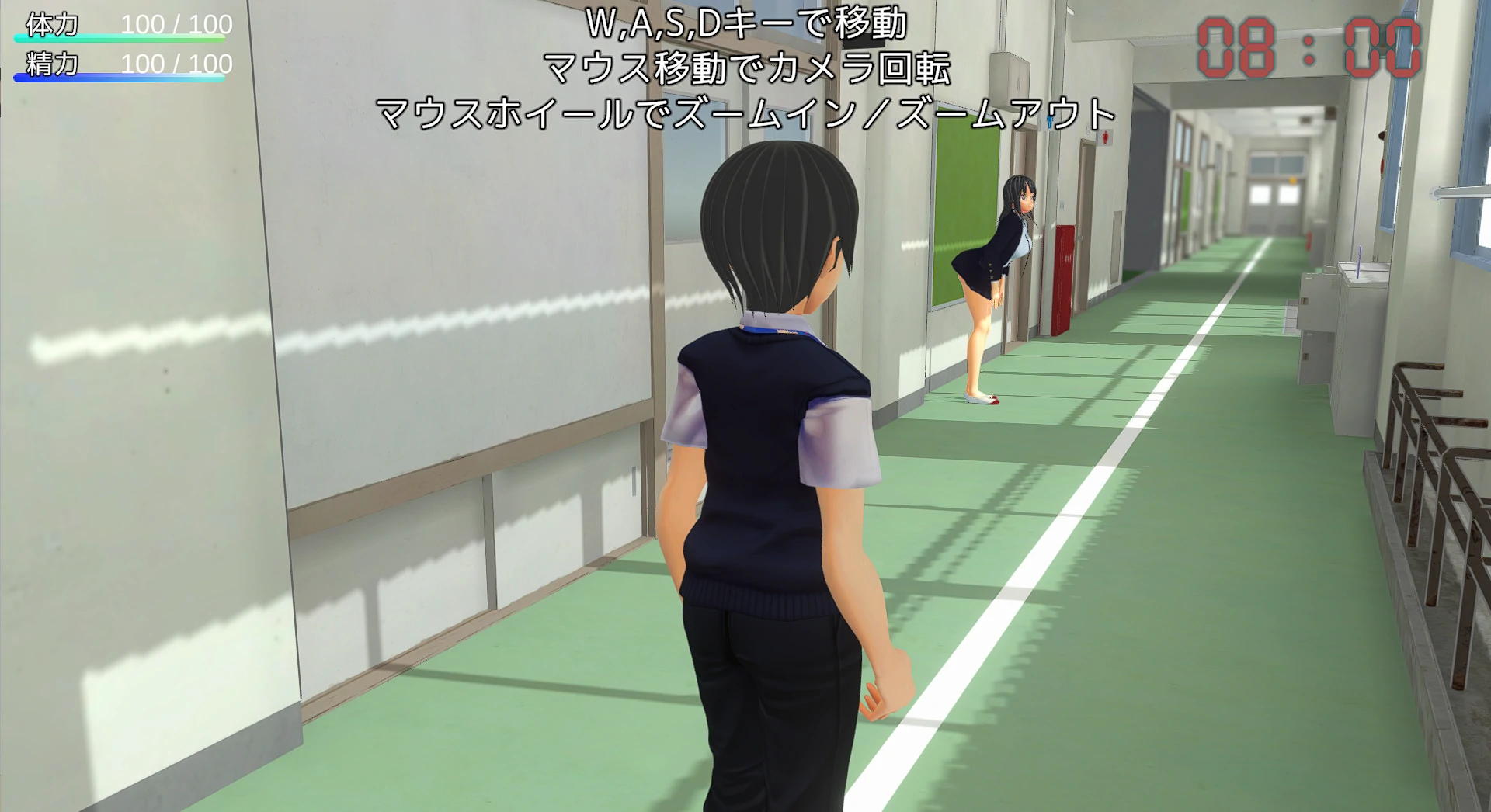 女性统治的大学生活 完整版 [新作/2.26G] - 二次元文化技术交流站