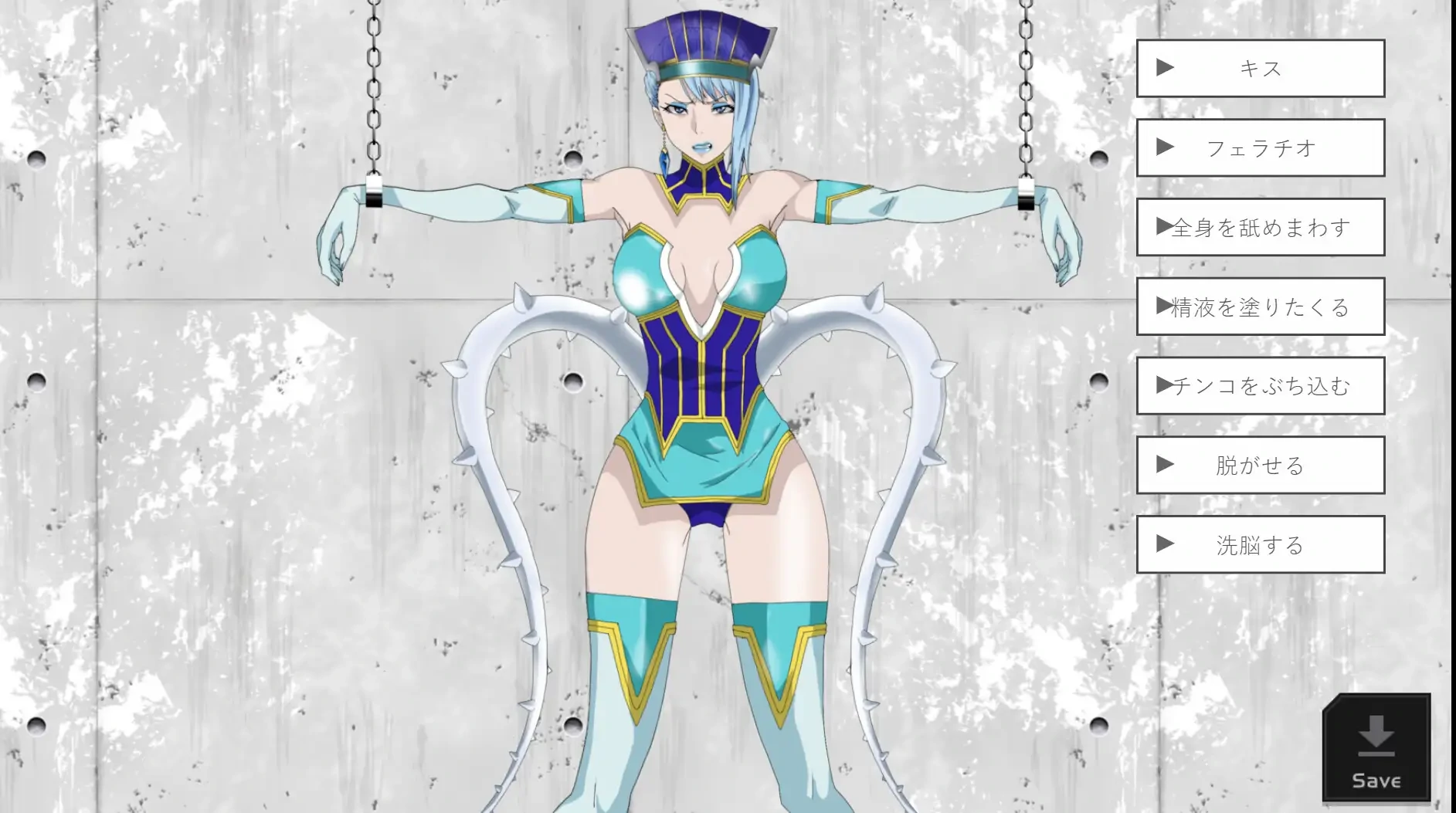 教育教育室Play 蓝玫瑰篇 挂载AI汉化 [新汉化/610M] - 二次元文化技术交流站