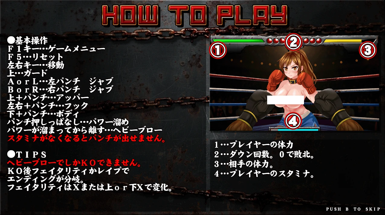 奴隶拳士 正式版 [新作/488M] - 二次元文化技术交流站