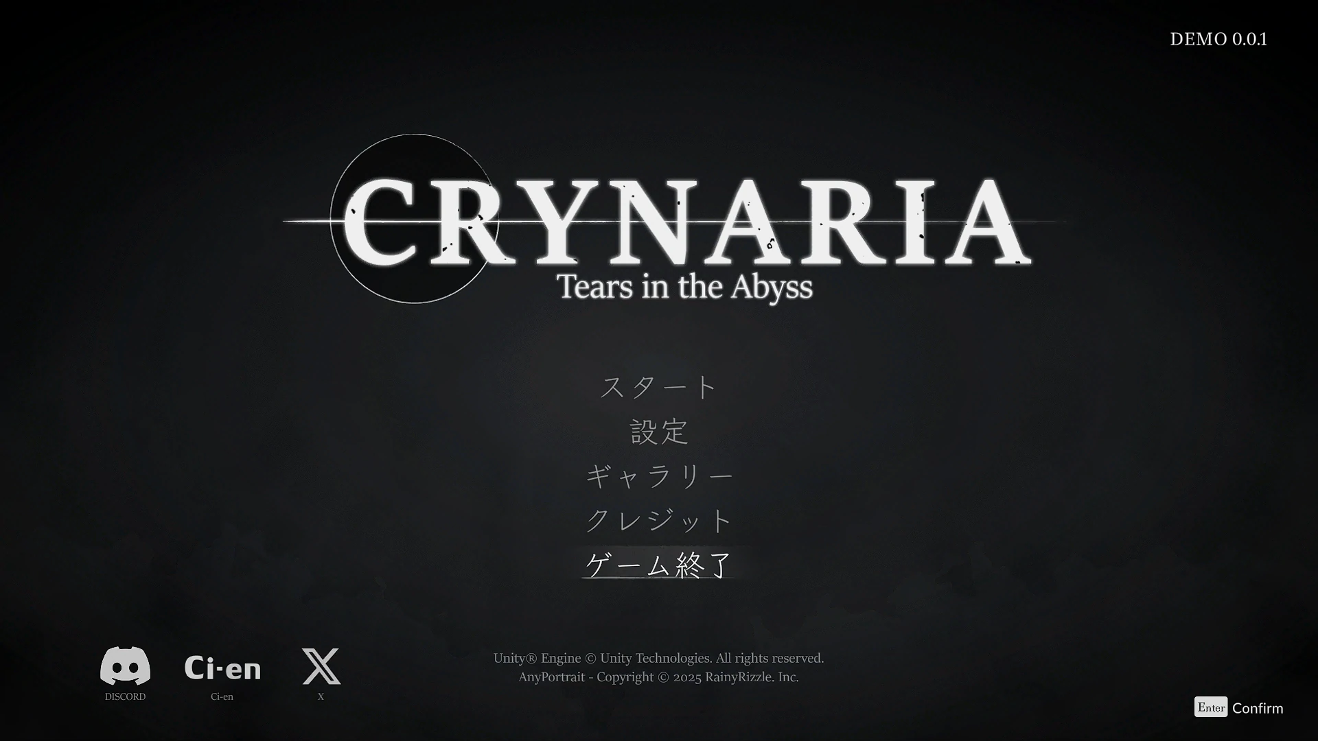 晶泪叙事诗 Ver0.01体验版 [新作/3.12G]