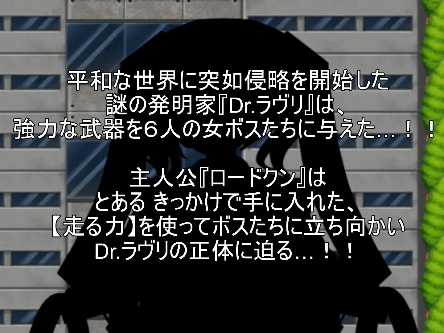 ROADKUN 挂载AI汉化+存档 [新汉化/602M] - 二次元文化技术交流站