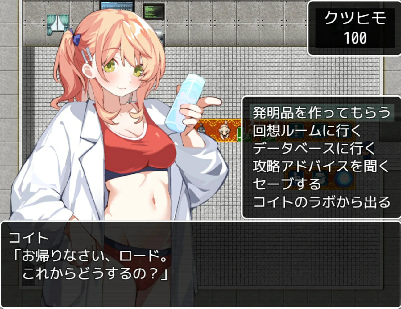 ROADKUN 挂载AI汉化+存档 [新汉化/602M] - 二次元文化技术交流站