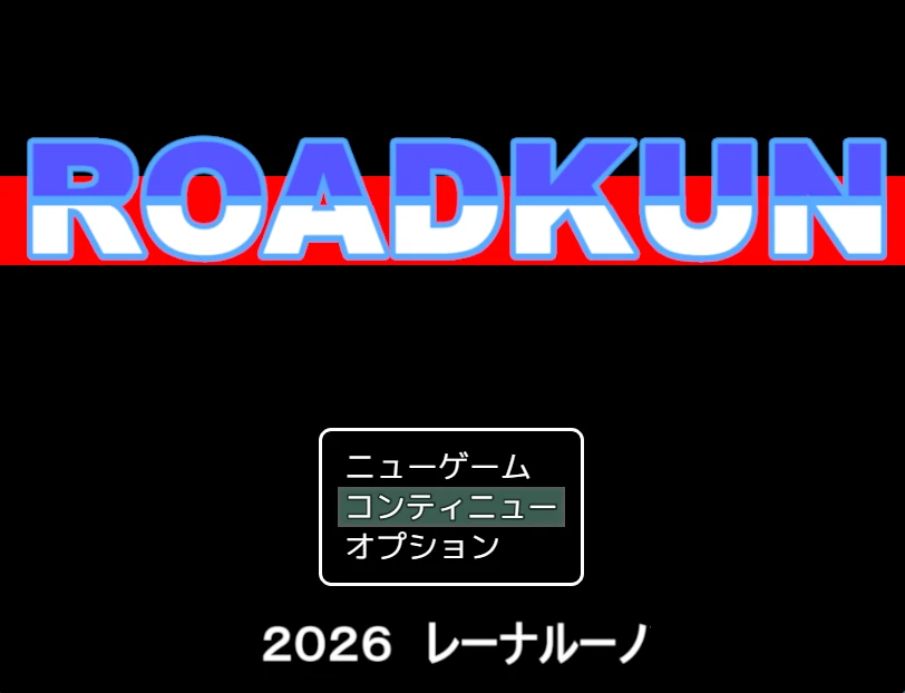 ROADKUN 挂载AI汉化+存档 [新汉化/602M]